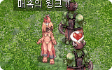 Charming Wink Info.gif