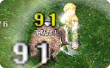 Tiger Fist Info.gif