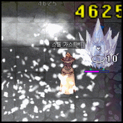 Lord of Vermillion Info.gif