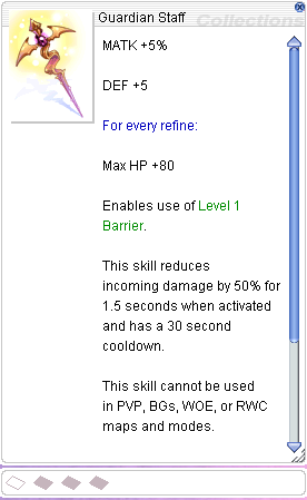 Guardianstaff.png