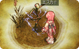 Eska Info.gif