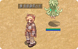 Call Homunculus Info.gif