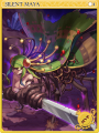 Thumbnail for version as of 09:21, 14 September 2025