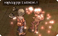 Thumbnail for version as of 19:52, 21 February 2023