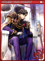 Kingschmidt.png
