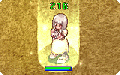 Thumbnail for version as of 21:42, 12 October 2022