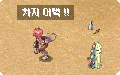 Thumbnail for version as of 15:10, 17 October 2022