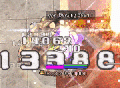 Thumbnail for version as of 04:11, 16 April 2025