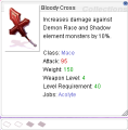 Thumbnail for version as of 06:10, 29 January 2024