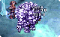 Thumbnail for version as of 14:53, 9 March 2023