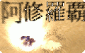 Thumbnail for version as of 21:31, 16 February 2023