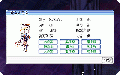 Thumbnail for version as of 20:24, 10 October 2022