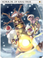 Thumbnail for version as of 09:57, 17 March 2024