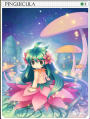 Thumbnail for version as of 05:44, 16 October 2023