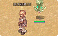 Thumbnail for version as of 00:28, 18 February 2023