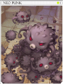 Thumbnail for version as of 10:56, 17 March 2024