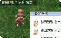 Thumbnail for version as of 18:33, 17 February 2023