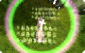 Thumbnail for version as of 22:02, 21 December 2022